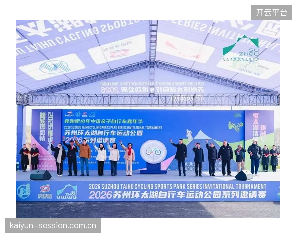 为保障“环长三角自行车赛”，运营商部署的5G基站车载量节省了约60%的有线光缆铺设成本